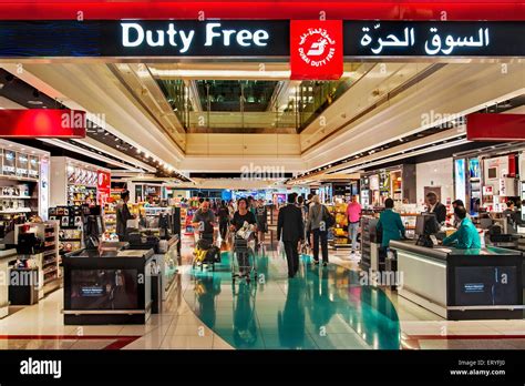 dubai duty free online shop.